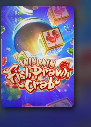 สล็อต Fish Prawn Crab ในล็อบบี้เกมของ VG89